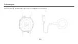 Preview for 192 page of Xiaomi WATCH S1 User Manual