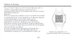 Preview for 230 page of Xiaomi WATCH S1 User Manual