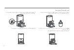 Preview for 64 page of Xiaomi X10+ User Manual