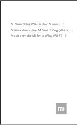 Preview for 1 page of Xiaomi ZNCZ03CM Manual