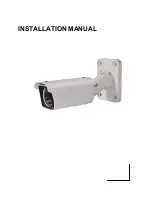 Xineron XIN-VCL-0510 Installation Manual preview