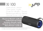 xjump XJ 100 User Manual предпросмотр