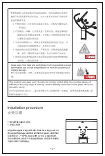 Предварительный просмотр 5 страницы XK A300 Manual