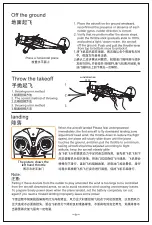 Предварительный просмотр 10 страницы XK A300 Manual