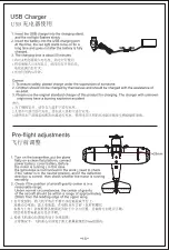 Предварительный просмотр 16 страницы XK A300 Manual