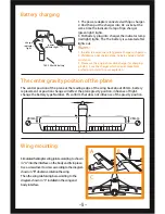 Предварительный просмотр 6 страницы XK DHC-2 A600 Quick Start Manual