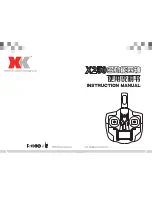 Предварительный просмотр 1 страницы XK x250 Instruction Manual