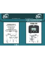 XM XSM-5S User Manual preview