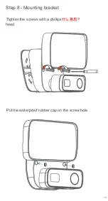 Preview for 16 page of XODO Smart Floodlight Pro-Cam E8 Quick Installation Manual