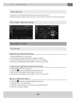 Предварительный просмотр 17 страницы Xomax XM-2DA702 User Manual