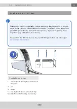 Preview for 7 page of Xomax XM-2V717 Installation Manual