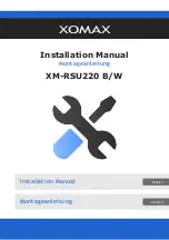 Xomax XM-RSU220 B/W Installation Manual предпросмотр