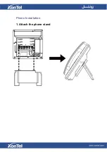 Предварительный просмотр 10 страницы XONTEL XT-25G User Manual