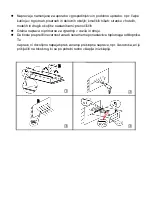 Preview for 12 page of XORA 16970007-01 Manual