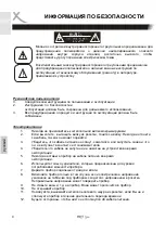 Preview for 112 page of Xoro HRT 7520 User Manual