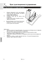 Preview for 118 page of Xoro HRT 7520 User Manual