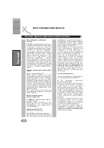 Preview for 48 page of Xoro HSD 202 Manual