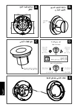 Preview for 52 page of Xpelair Simply Silent C4HTR (92967AW) Installation And Maintenance Instructions Manual