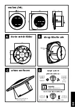 Preview for 47 page of Xpelair Simply Silent DX150S Installation And Maintenance Instructions Manual