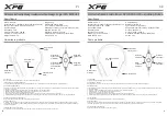 XPG EMIX H20 Quick Start Manual preview