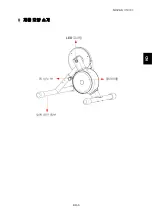 Preview for 47 page of Xplova NOZA S Quick Start Manual