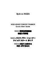 Xplova NOZA Quick Start Manual preview