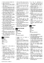 Preview for 4 page of XQ MAX 8DP000450 Instructions For Use Manual