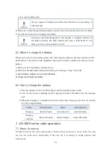 Предварительный просмотр 14 страницы XRadio DX-5000 Series User Manual