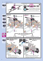 Предварительный просмотр 34 страницы Xray NT 1.2 Instruction Manual