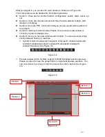 Предварительный просмотр 29 страницы XtendLan DVR-475EL Quick User Manual