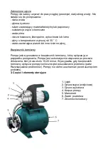 Предварительный просмотр 21 страницы XTline JGP120035C INOX Operation Manual