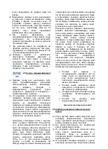 Предварительный просмотр 28 страницы XTline XT102784E Original Instruction Manual