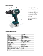 Preview for 35 page of XTline XT102800 Original Instruction Manual