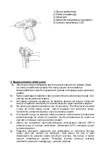 Предварительный просмотр 13 страницы XTline XT106230 Operation Manual