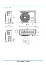 Preview for 58 page of Xtreme MOX230-09HFN8-QRD6GW Service Manual