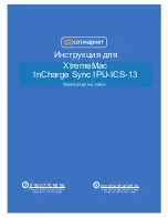 XtremeMac INCHARGE SYNC IPU-ICS13 User Manual preview
