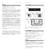 Preview for 64 page of XtremeMac Luna User Manual