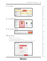 Preview for 149 page of XVision X100 Series User Manual