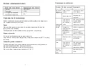 Preview for 8 page of XWAVES TI0020 Instruction Manual