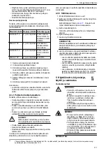 Предварительный просмотр 111 страницы Xylem GOULDS LNE Series Installation, Operation And Maintenance Manual