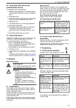 Предварительный просмотр 131 страницы Xylem GOULDS LNE Series Installation, Operation And Maintenance Manual