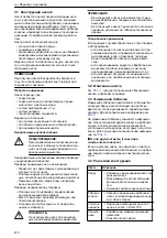 Предварительный просмотр 270 страницы Xylem GOULDS LNE Series Installation, Operation And Maintenance Manual