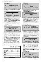 Preview for 28 page of Xylem Hydrovar HVL 2.015 Quick Start Up Manual