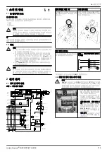 Предварительный просмотр 113 страницы Xylem LOWARA AQUAVAR IPC Quick Start Up Manual