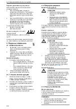 Предварительный просмотр 198 страницы Xylem Lowara e-MPV Installation, Operation And Maintenance Manual