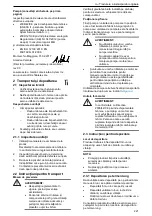 Предварительный просмотр 221 страницы Xylem Lowara e-MPV Installation, Operation And Maintenance Manual