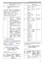 Preview for 301 page of Xylem Lowara Q-smart Installation, Operation & Maintenance Manual