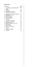 Preview for 75 page of Xylem Lowara Sekamatik 200 Series Installation, Operation And Maintanance Manual