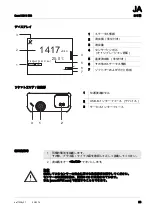 Preview for 25 page of Xylem WTW Cond 3310 IDS Quick Start Manual