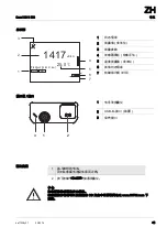 Preview for 47 page of Xylem WTW Cond 3310 IDS Quick Start Manual